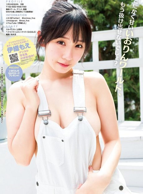 iorimoe five star hot pics