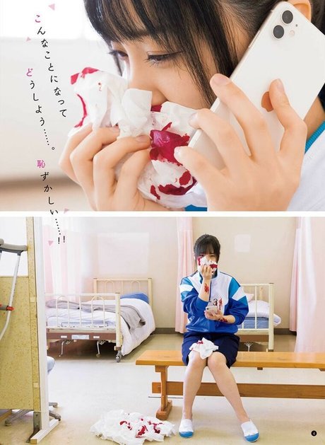 firefighter onlyfans hot sex images