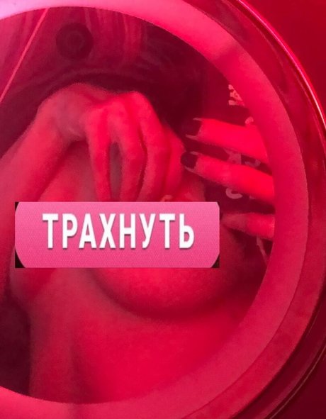 Morana Battory erotic actress gallery