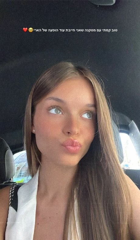 Anna Zak pornstar sexy photo