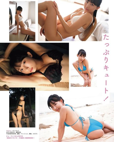 sexy black onlyfans erotic photo