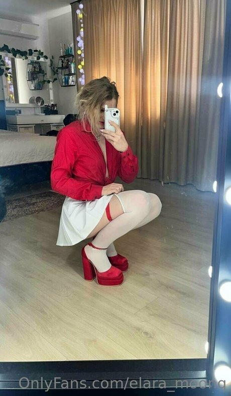 elara moonq perfect model gallery