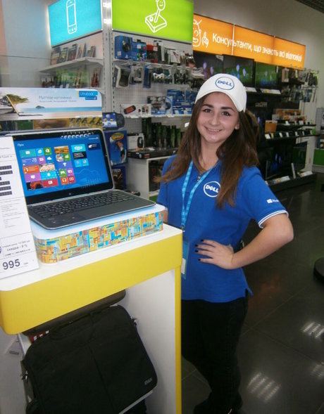 Marina Rebediuk top pornstar pic