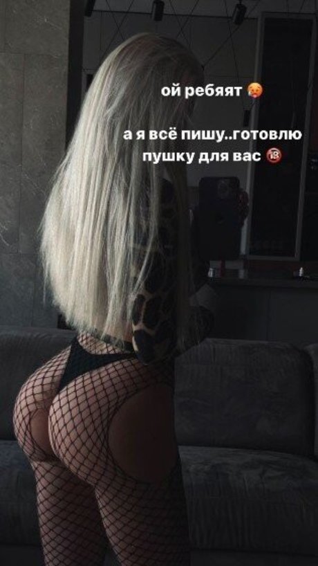 Dance Malyshka pornstar high quality images