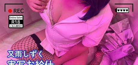 Masquerade top model img