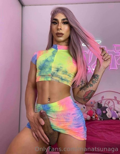 manatsunaga adult actress archive