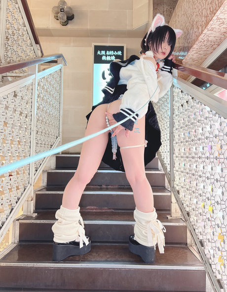 Iiniku Ushijima Profile pic