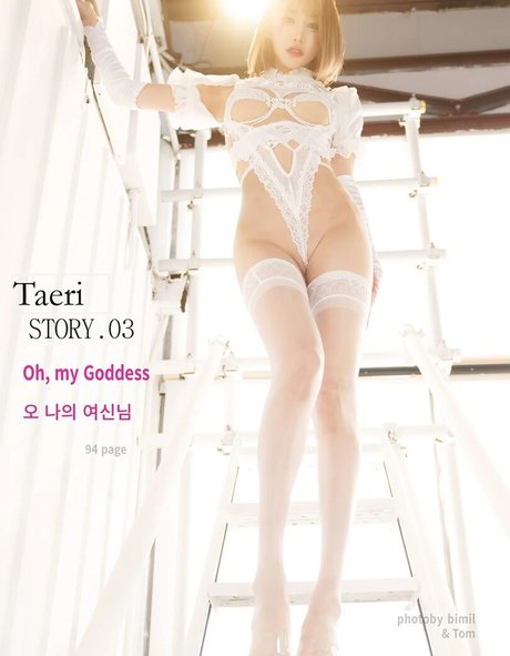 ebony pussy onlyfans nude pics