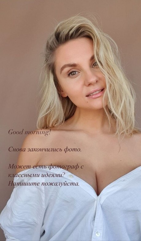 Lady Gorbunova naked actress photos
