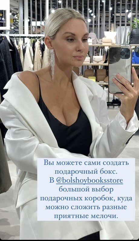 Lady Gorbunova pornstar free image