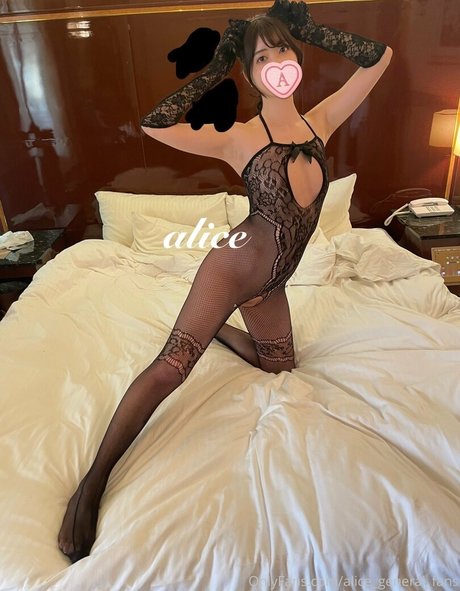 alice general fans model top pics