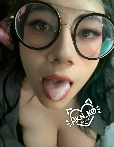 akn k0 high quality star archive