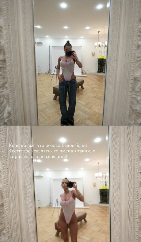 Anastasia Anikina xxx model picture