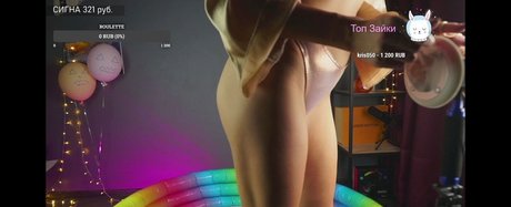 Top Baby ASMR nude actress img