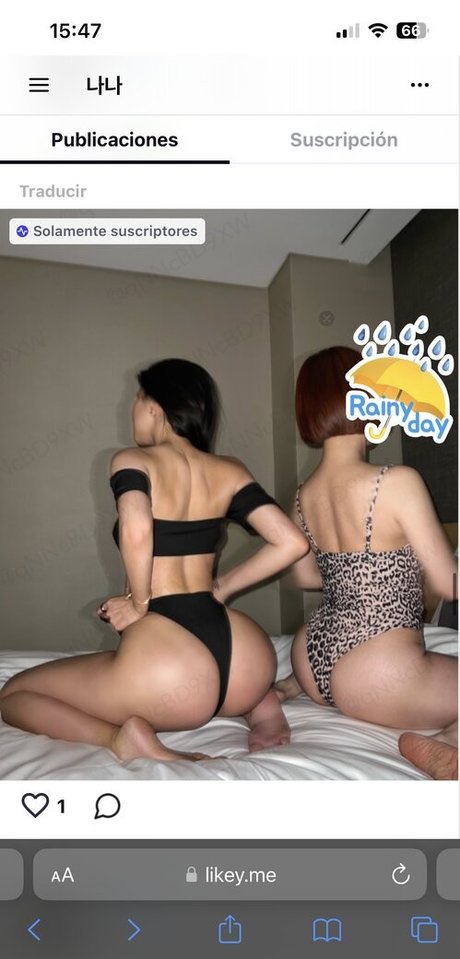 bba na na exclusive pornstar image