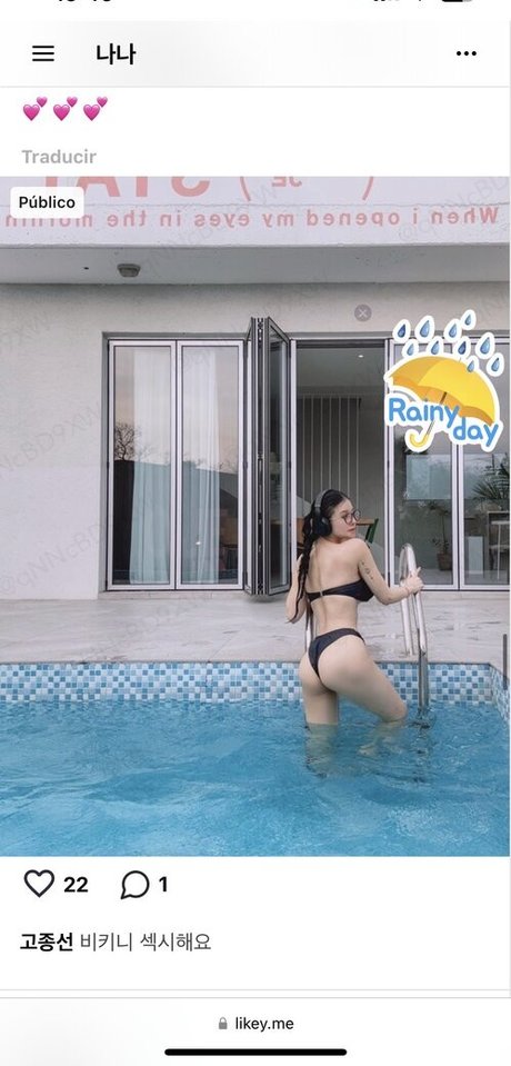 bba na na model nude pic