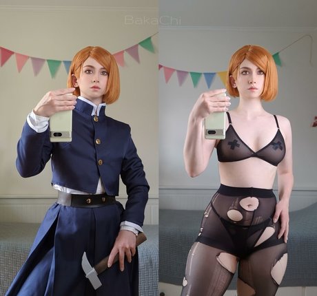 Bakachi Cos pornographic actress archive