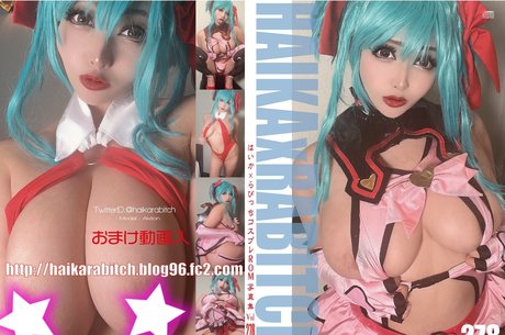 Haikarabitch xxx pornstar pic