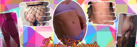 dayy tripper21 star naked pic