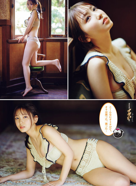 Aika Sawaguchi star xxx pic