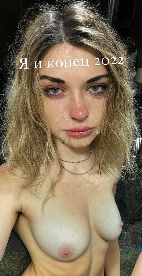 Ahrinyan exclusive model image