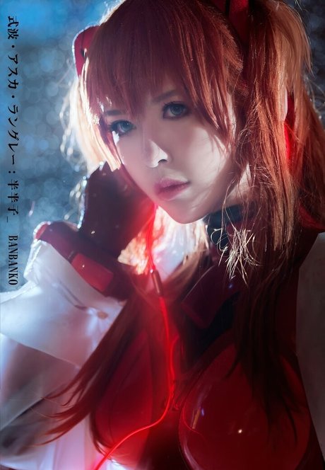 curvy xxx onlyfans hd image