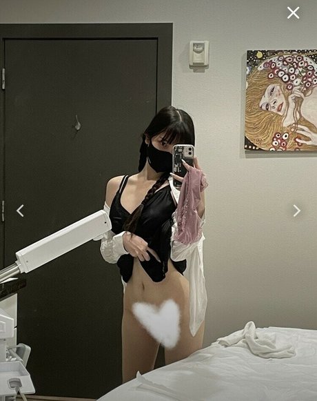 Yuki Mago free star archive