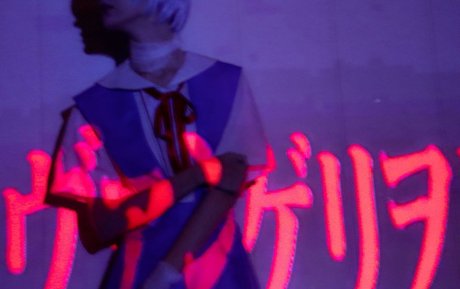 ryo kizuchi sexy pornstar pictures