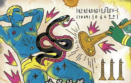 nvs video star sex galleries