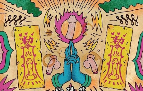 nvs video high quality pornstar img