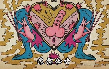 nvs video art star photo