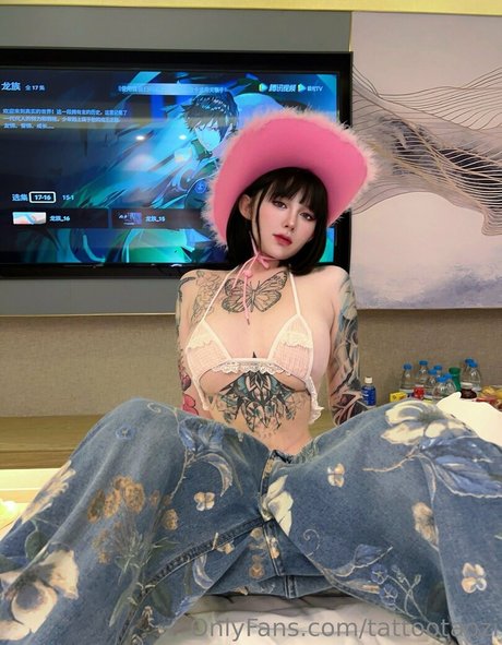 Tattoo Taozi pornstar art archive