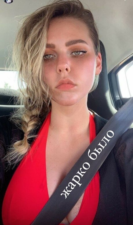 Alina Rin Profile pic