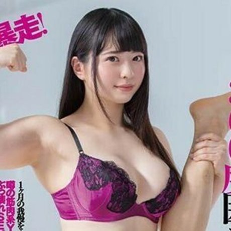 asian gym onlyfans art naked pics