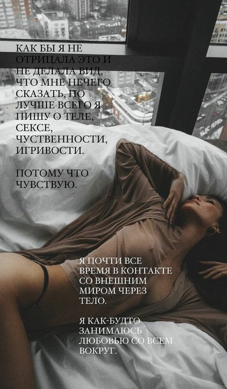 pornstars onlyfans free xxx gallery