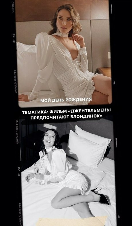 radmilasad model exclusive images