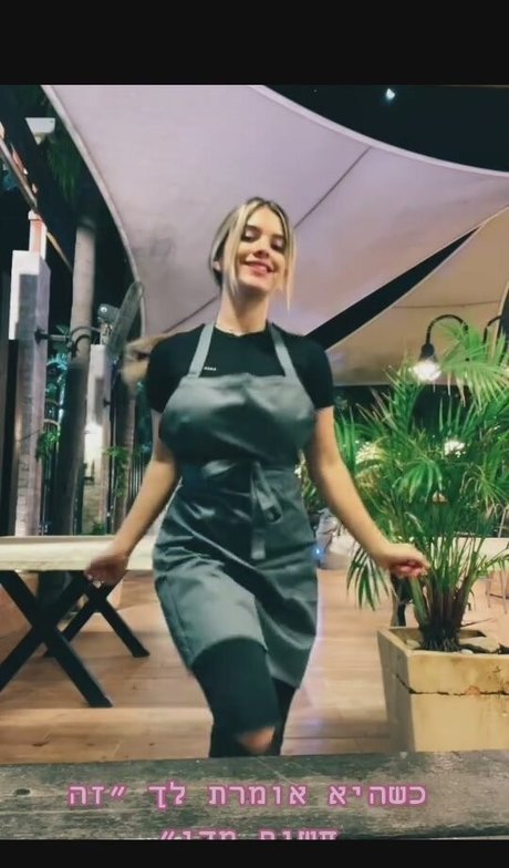 Eden Nimni Quick model image