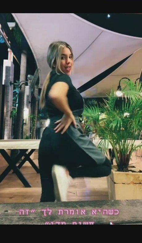 Eden Nimni erotic actress galleries