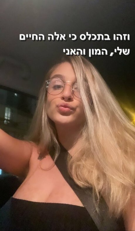 free onlyfans list nice image