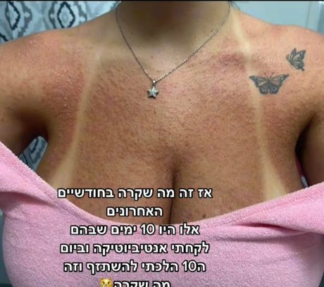 noaperetss art actress gallery