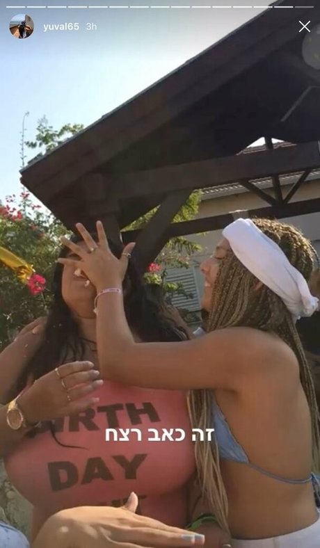 Yuval star sexy photo