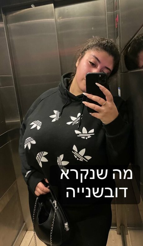 Yuval hot model archive