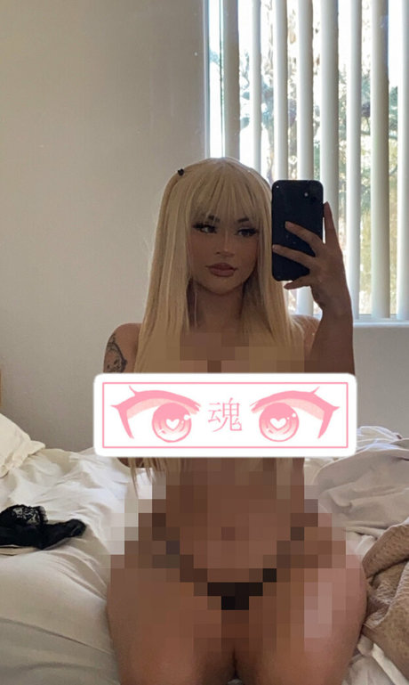 imnoturwaifu star hd gallery