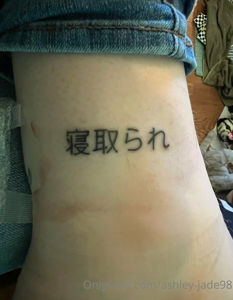 ashley jade98 best star image