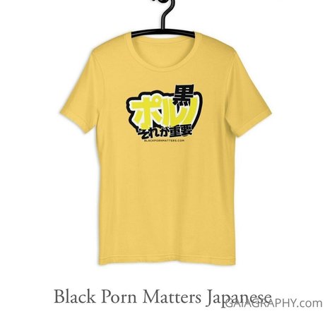 professor gaia nice actress pics