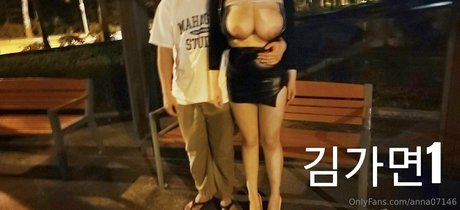 basketball onlyfans beautiful nude pics