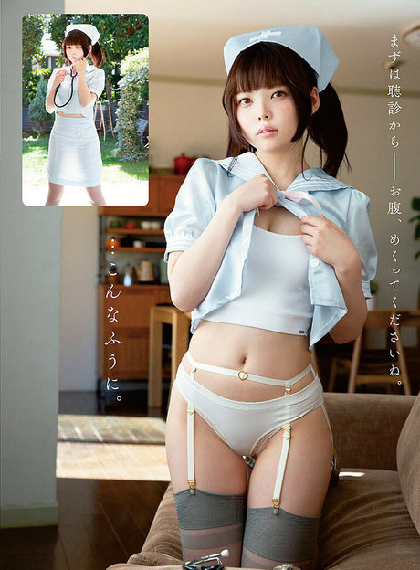 Koronsui xxx model photo