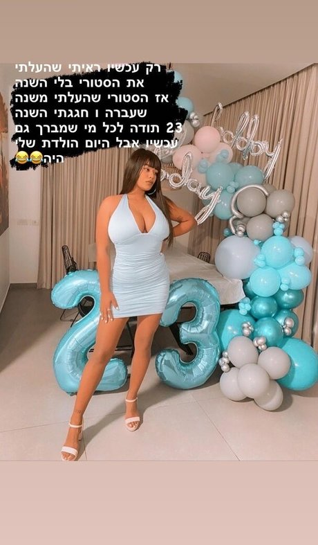 JustNati hd star picture