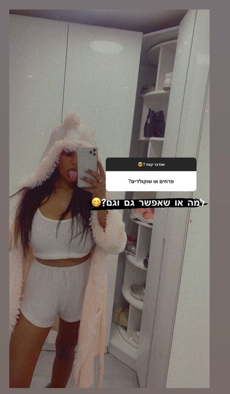 JustNati porn star photos