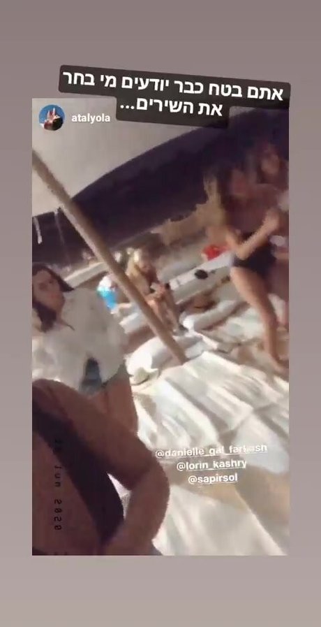 Sapir Sol freie pornographische bilder